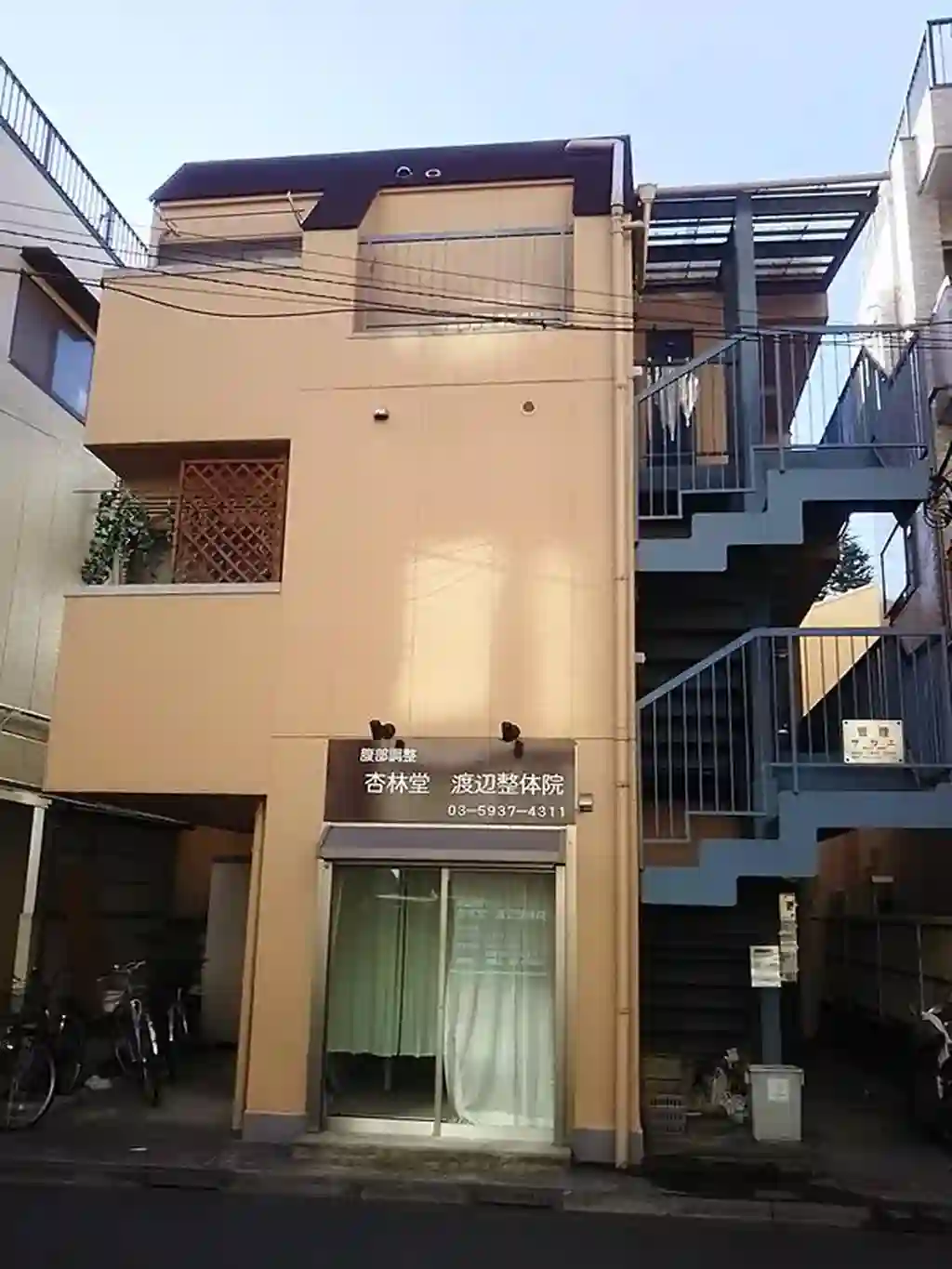 メゾンアブリコ 外観