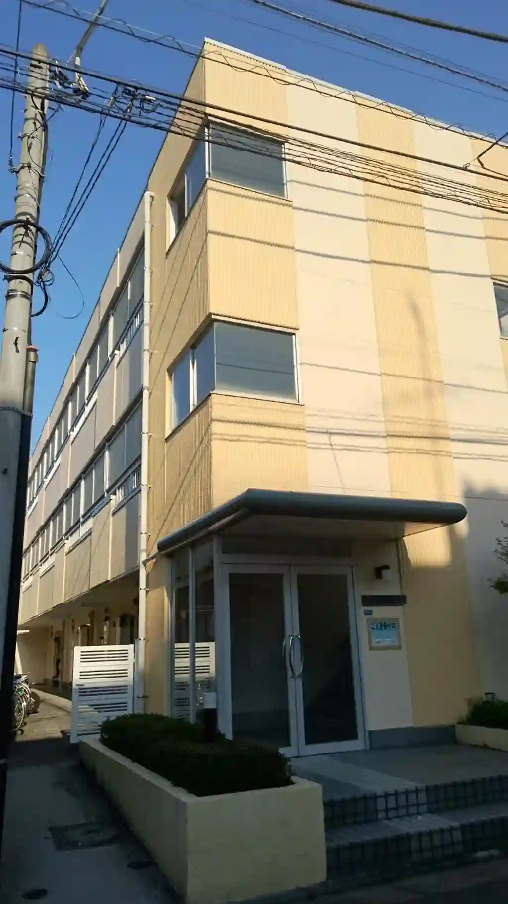 松丸ハイツ2 外観