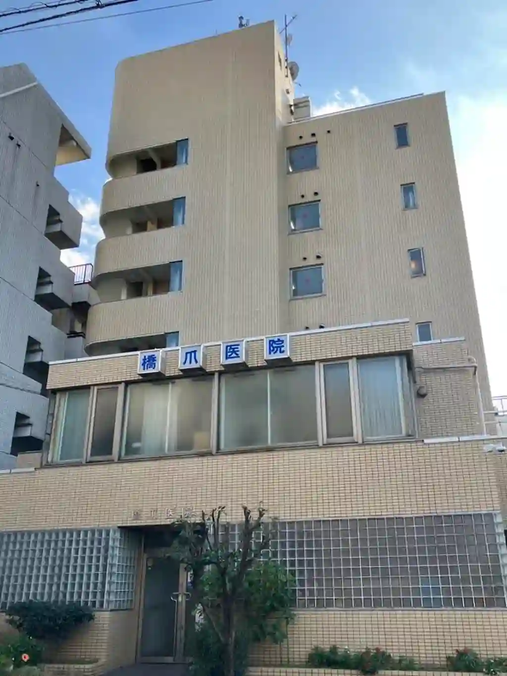 橋爪ビル 外観