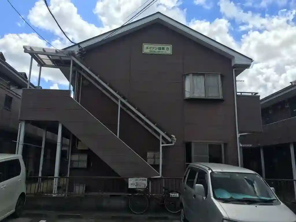 メイソン植草B 外観