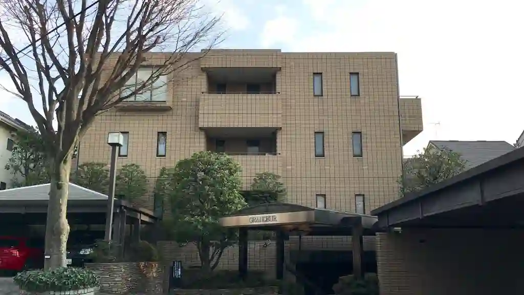 グランデュール奥沢 外観
