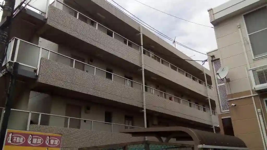 エムズ相模原 外観