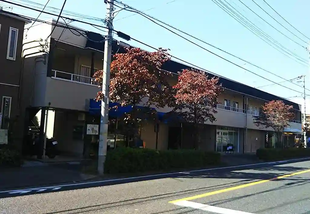 中和泉第1マンション 外観