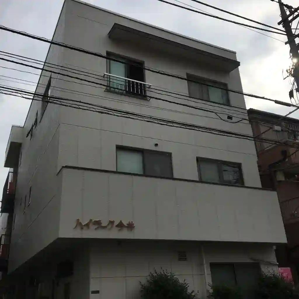 ハイラーク今井 外観