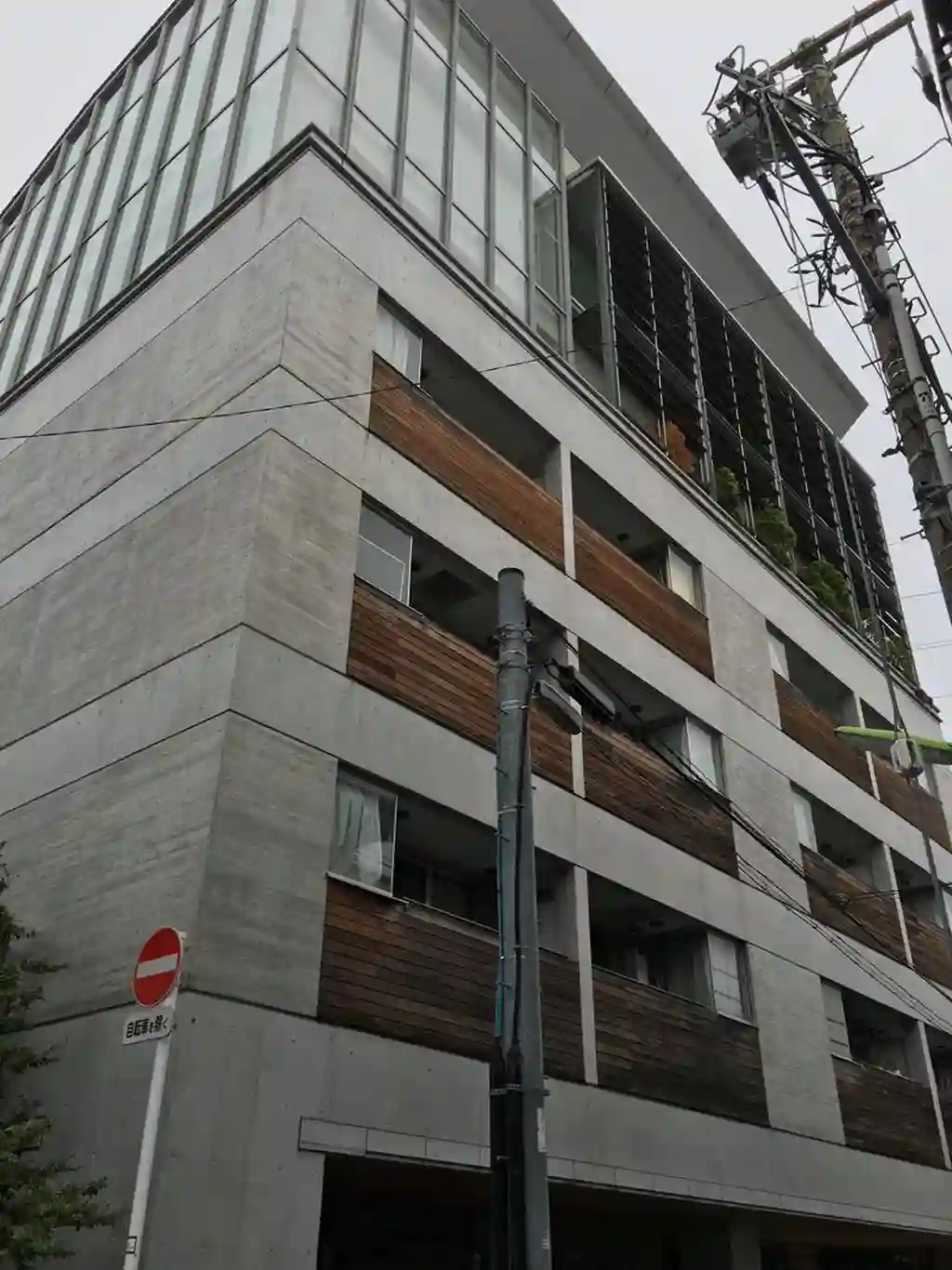 守山マンション 外観