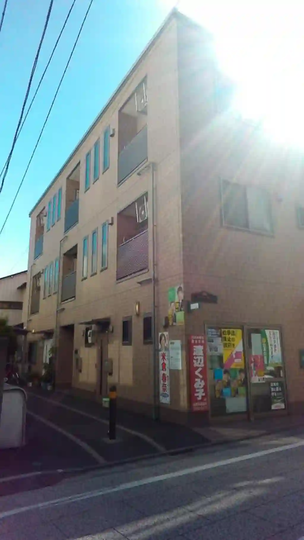 フォレストワカ 外観