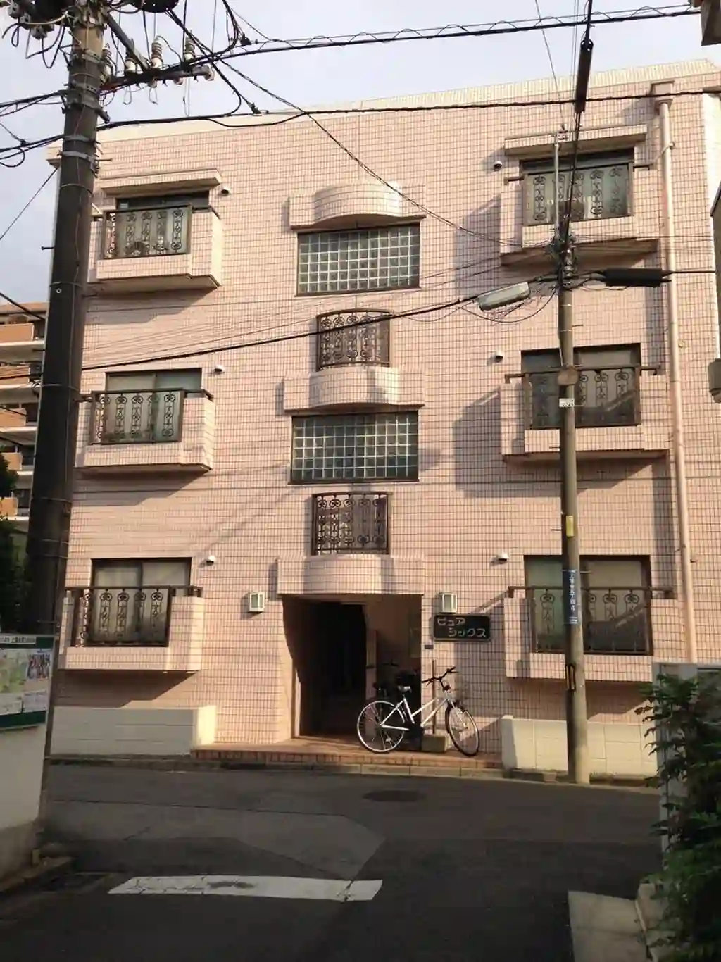 ピュアシックス 外観
