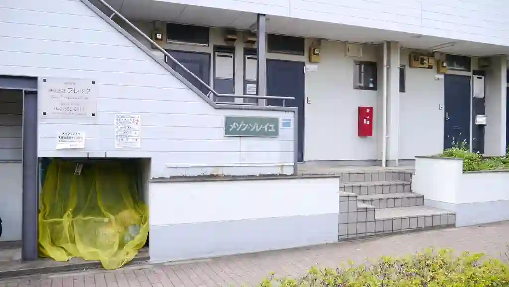メゾンソレイユ 外観