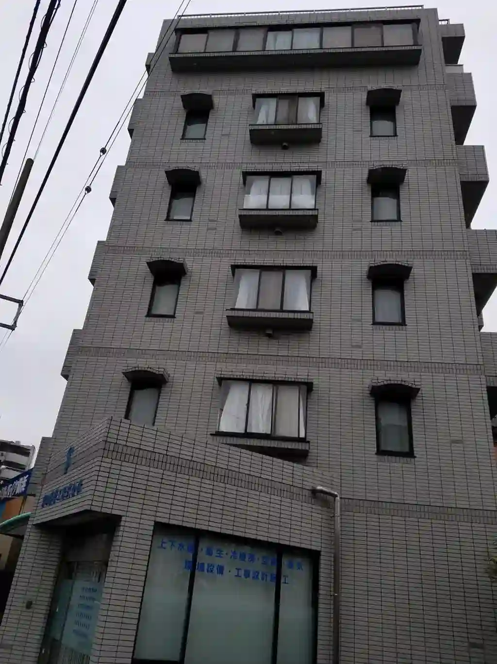 TSビル 外観