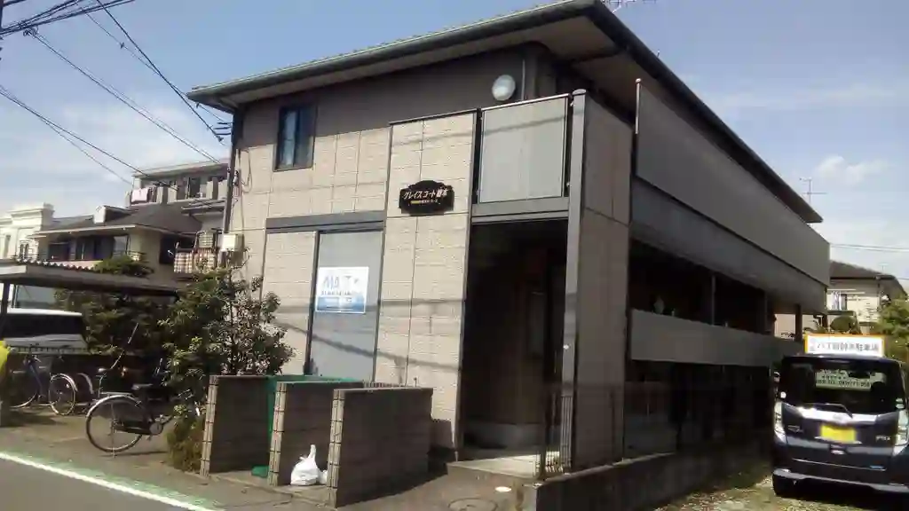 グレイスコート橋本 外観