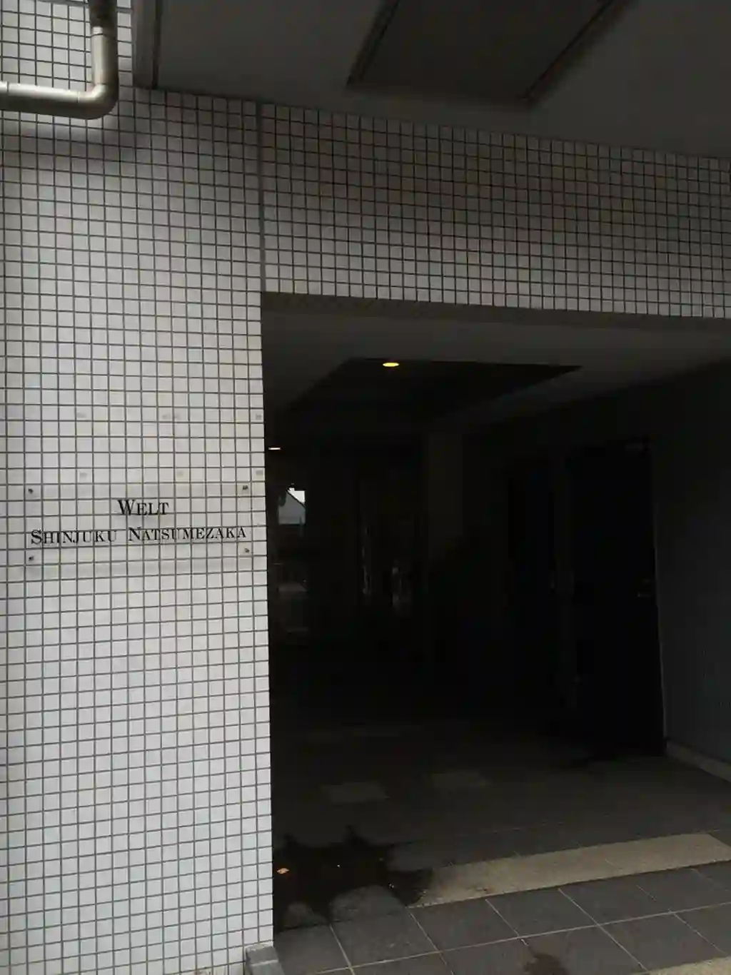 ヴェルト新宿夏目坂 外観