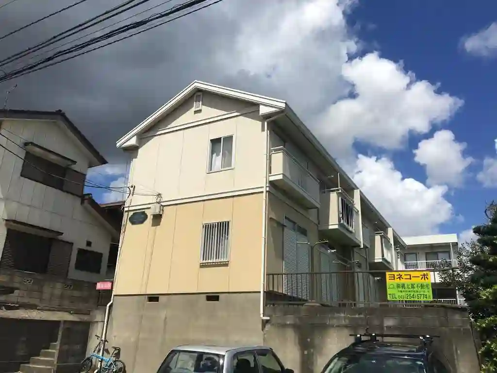 ヨネコーポ 外観