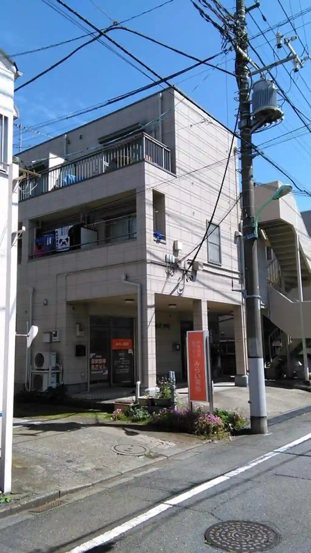 ハピネス中町 外観