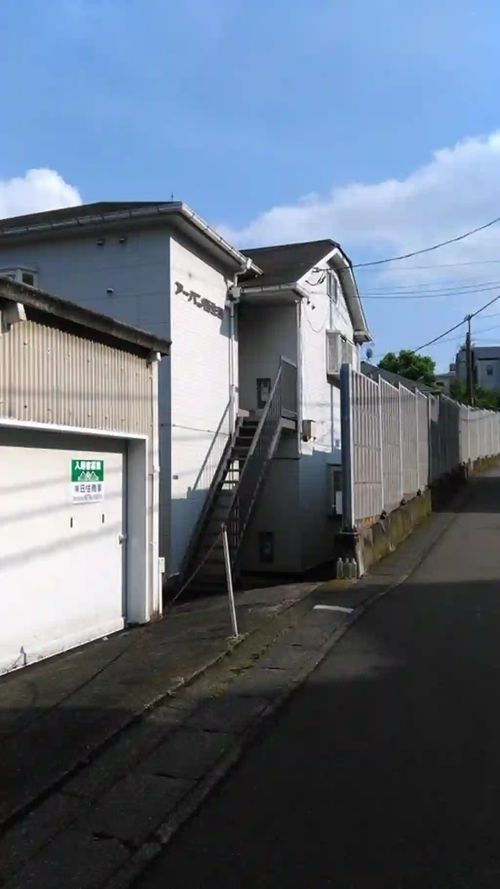 アーバン西生田 外観