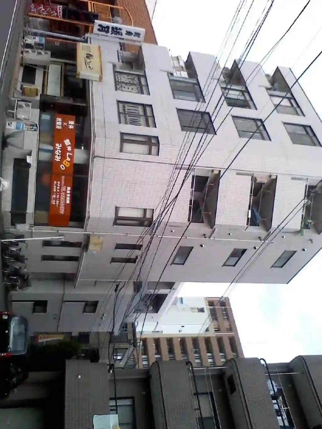 プラーズ相模原II 外観