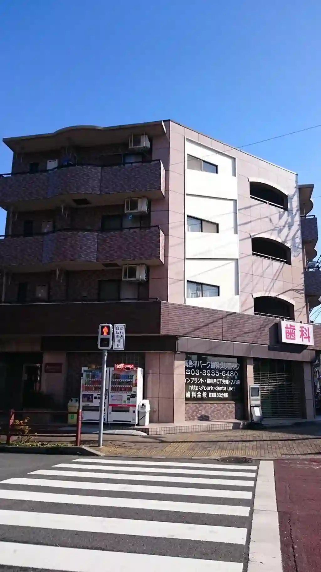 サンライズサカヤ 外観