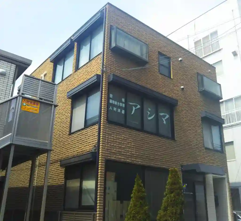 KDビル 外観