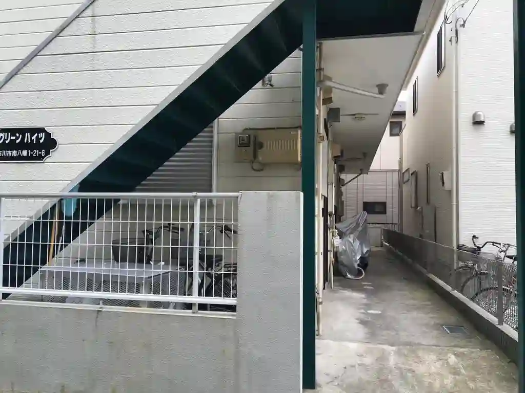 グリーンハイツ 外観