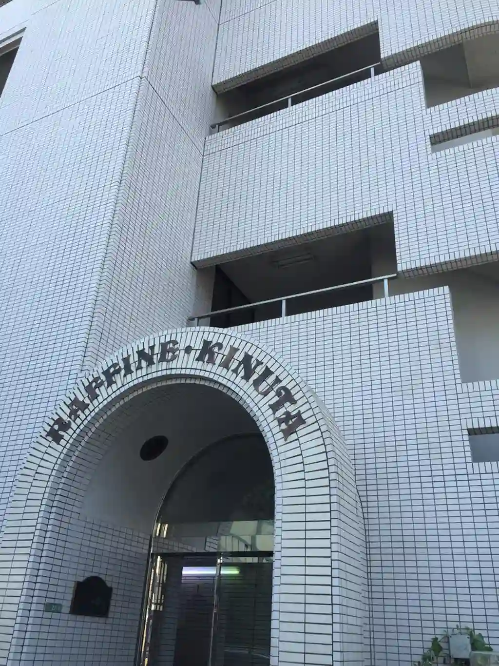 ラフィーネ砧 外観