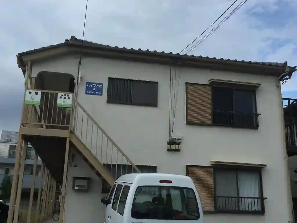 ハイツ上政A 外観