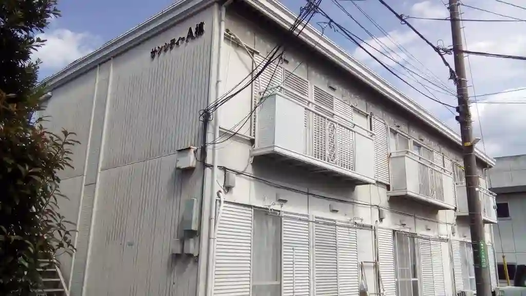 サンシティーA 外観