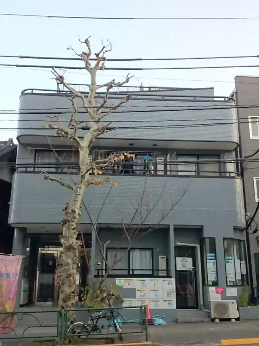 ベアフルート仙台坂 外観
