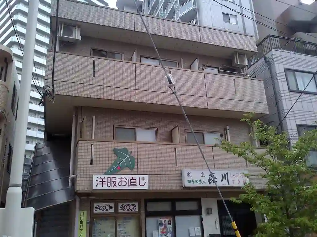 アイビービル 外観