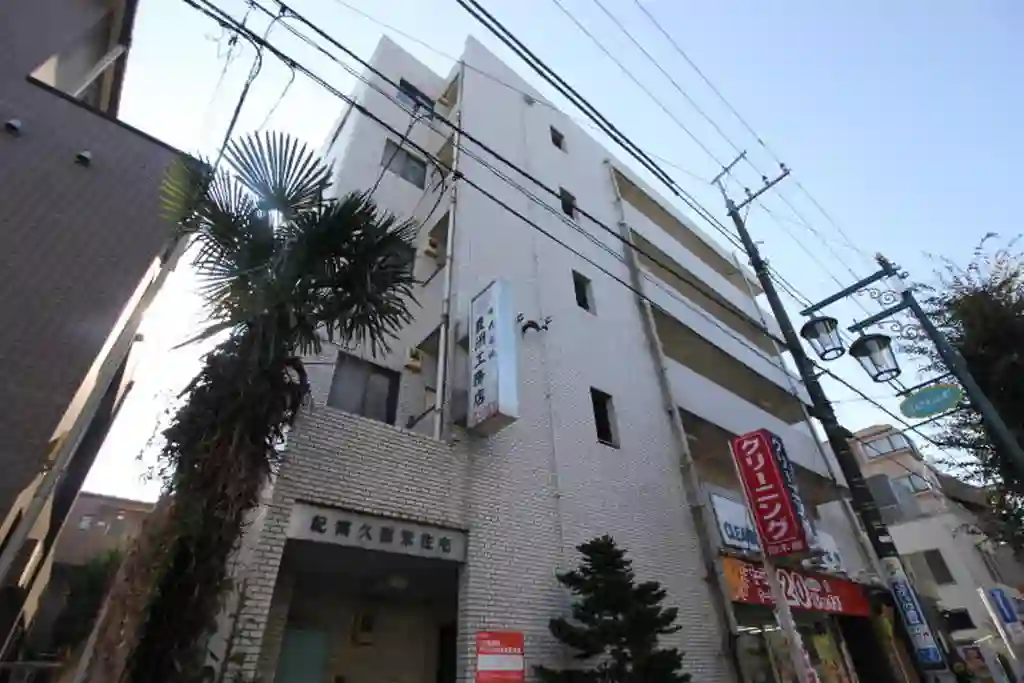 紀南東久留米 外観