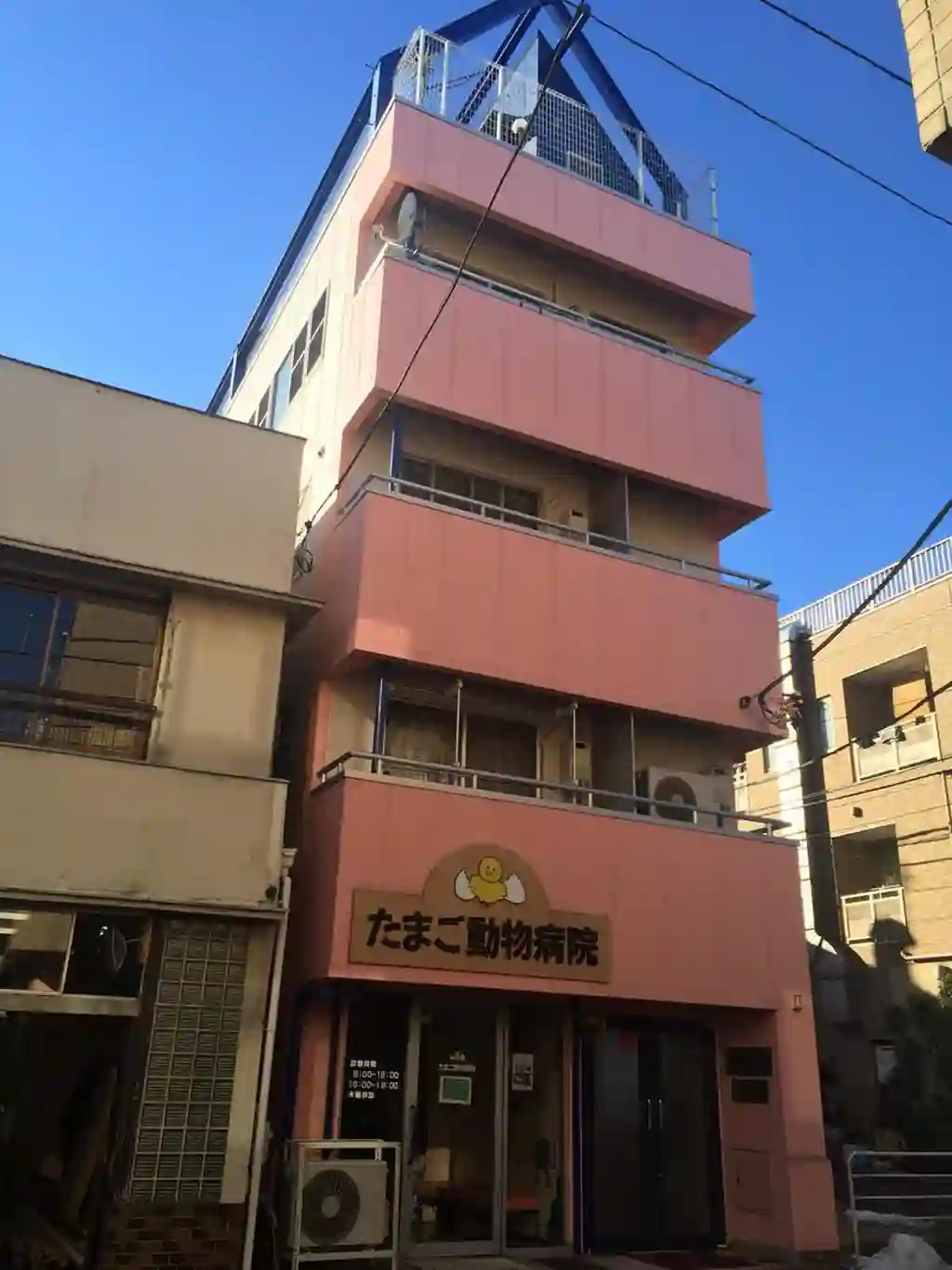 KTハウス 外観
