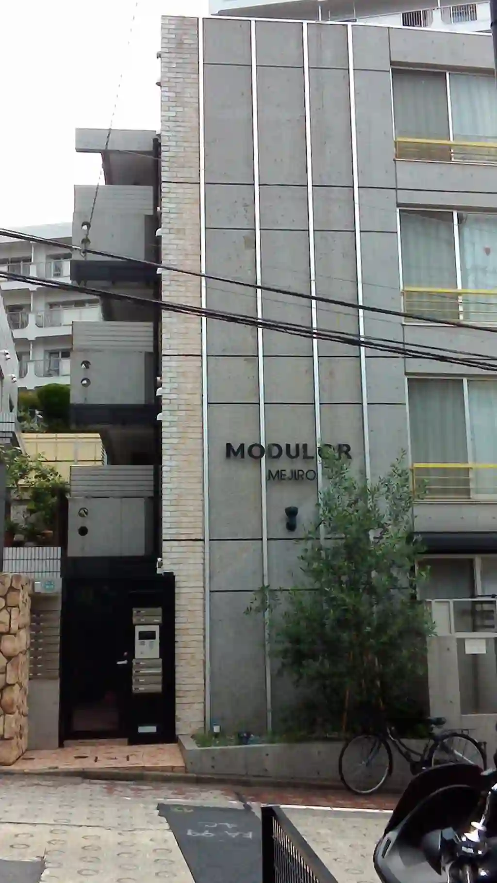 モデュロールメジロ 外観