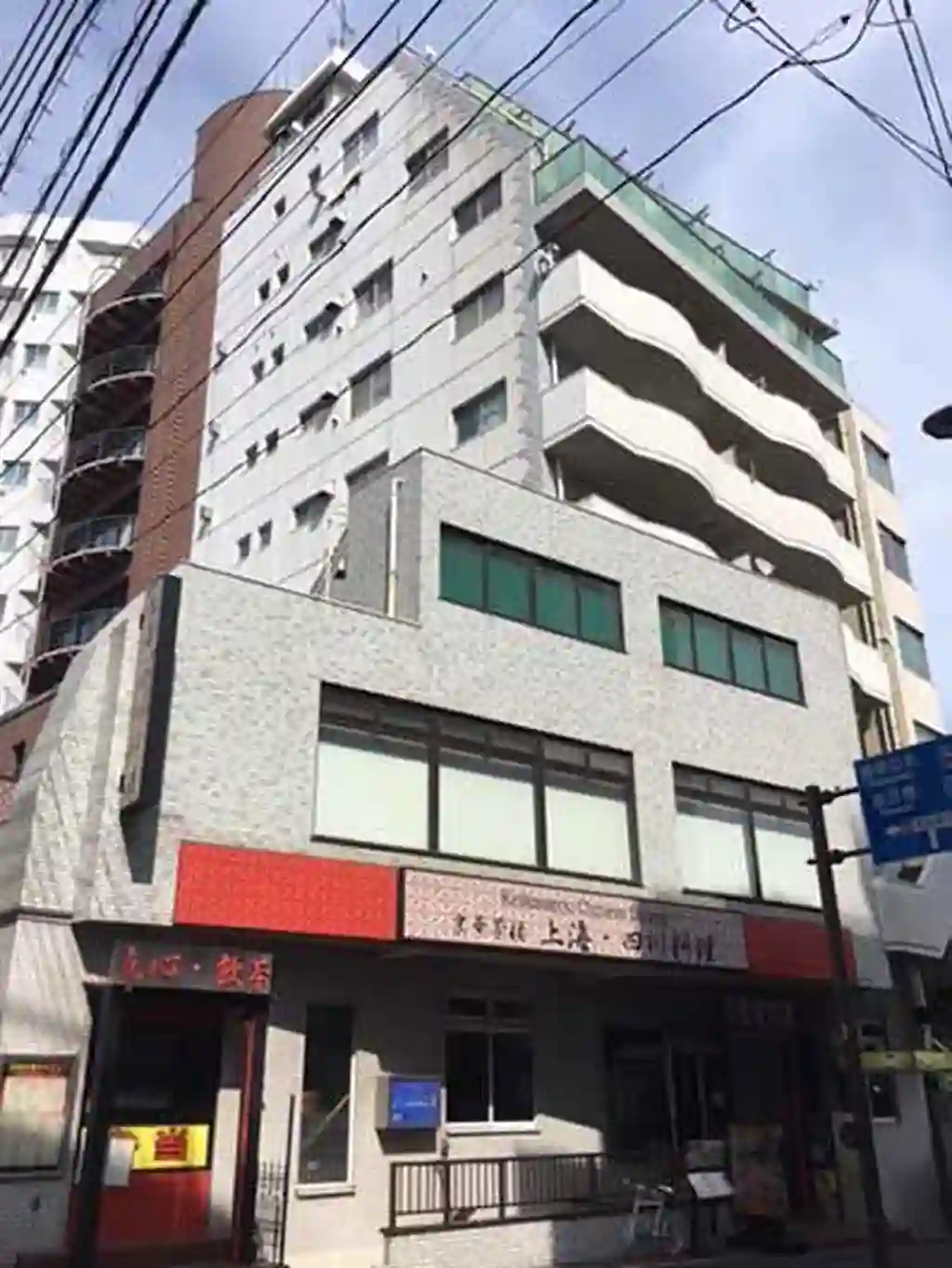 市谷伊東ハイム 外観