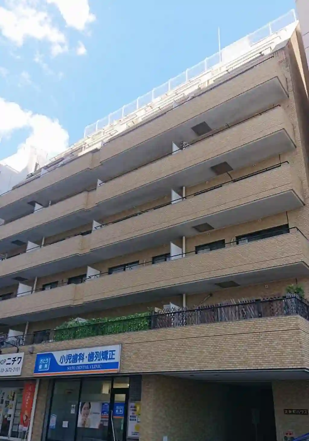 大井町ハウス 外観