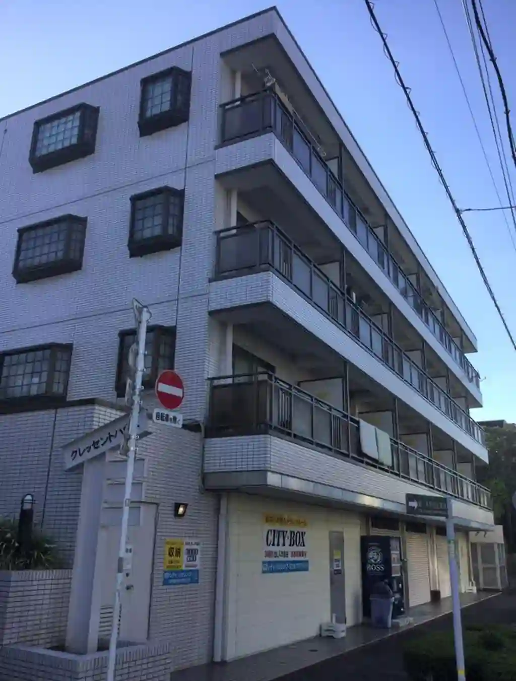 クレッセントハウス 外観