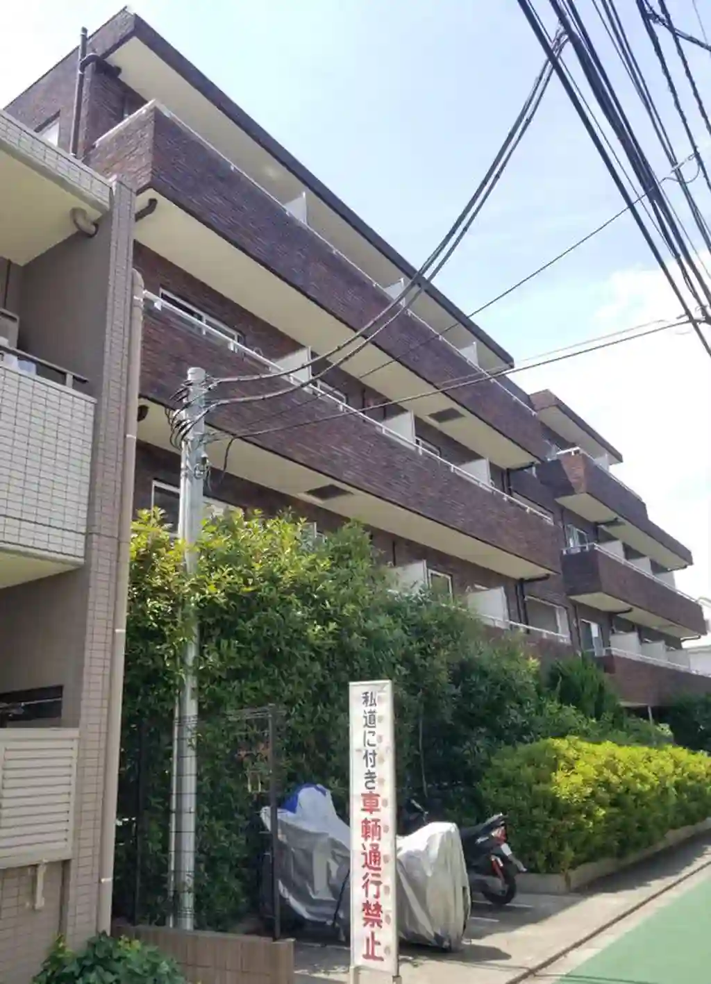 アクサス新中野 外観