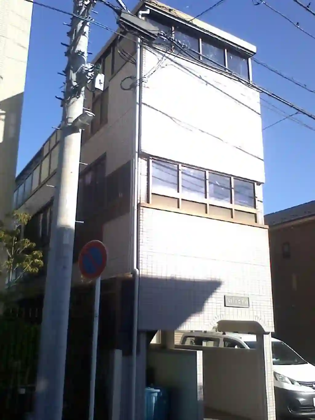 アピアさぎ沼 外観