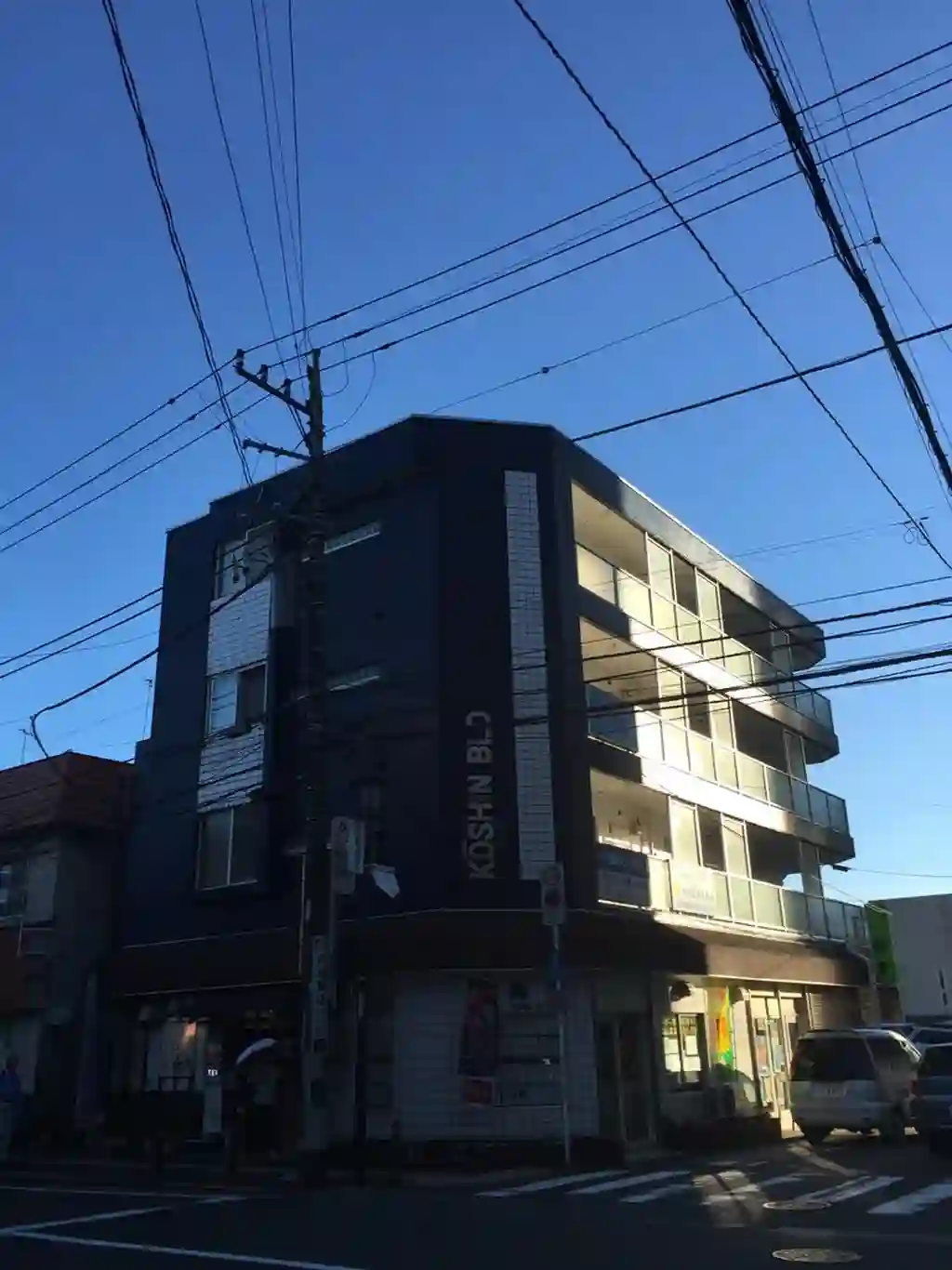 向進ビル 外観