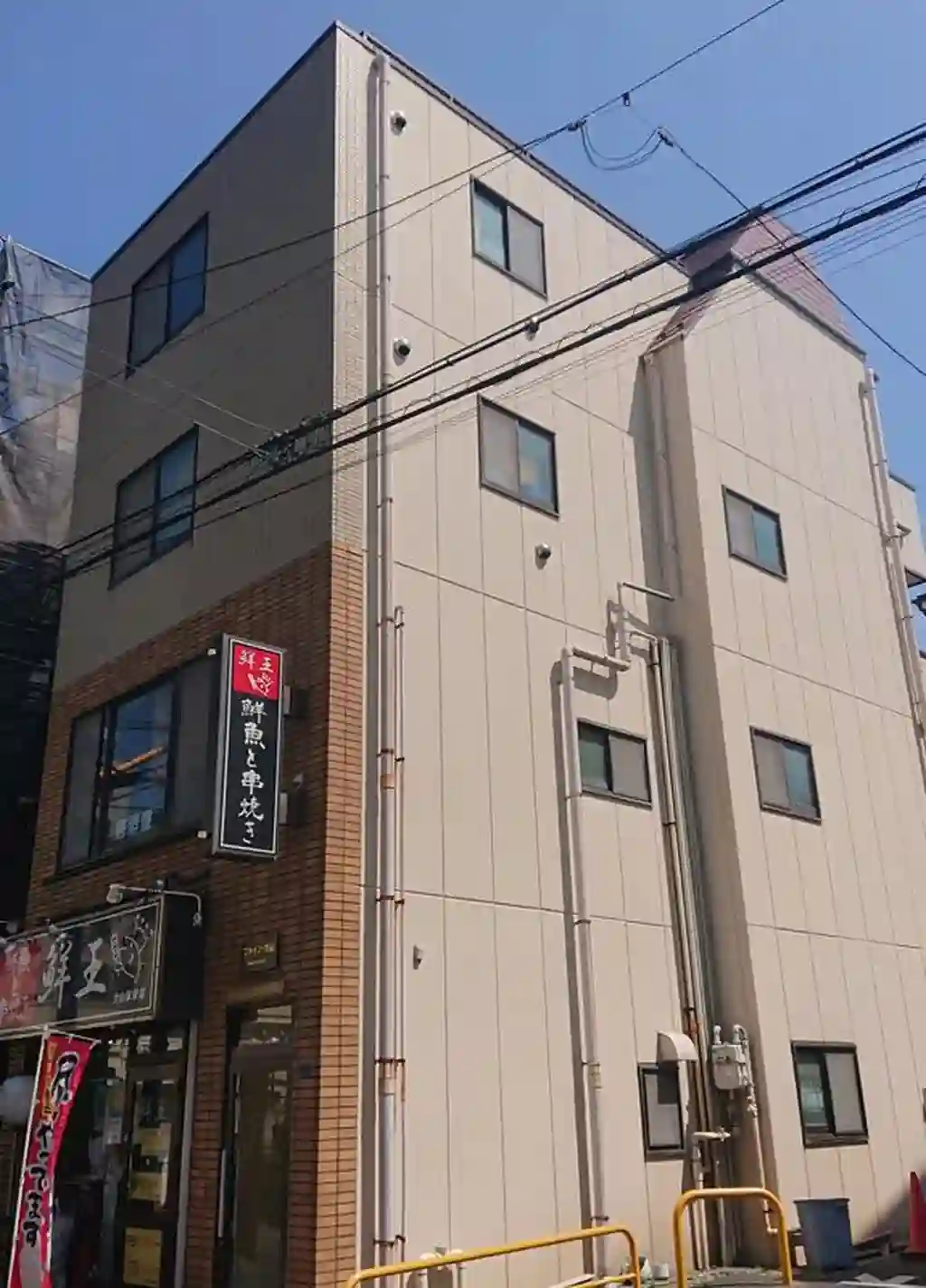 ファイン・大山 外観