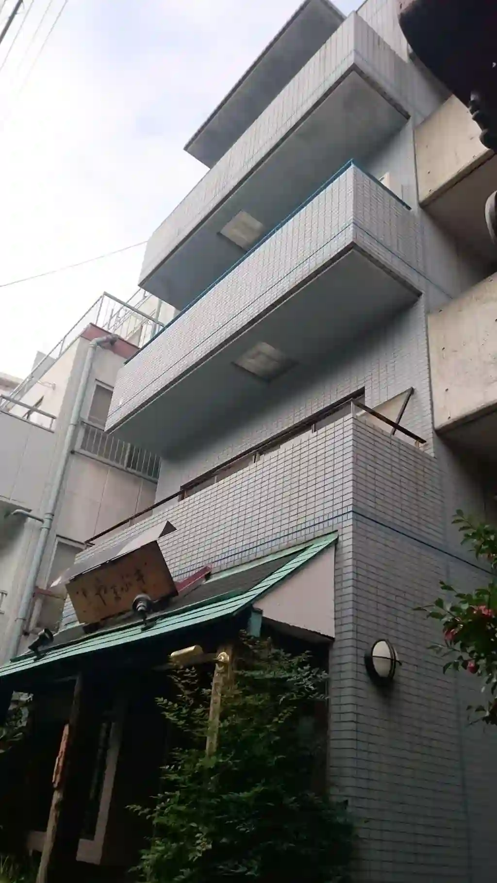 ブル・アートル 外観