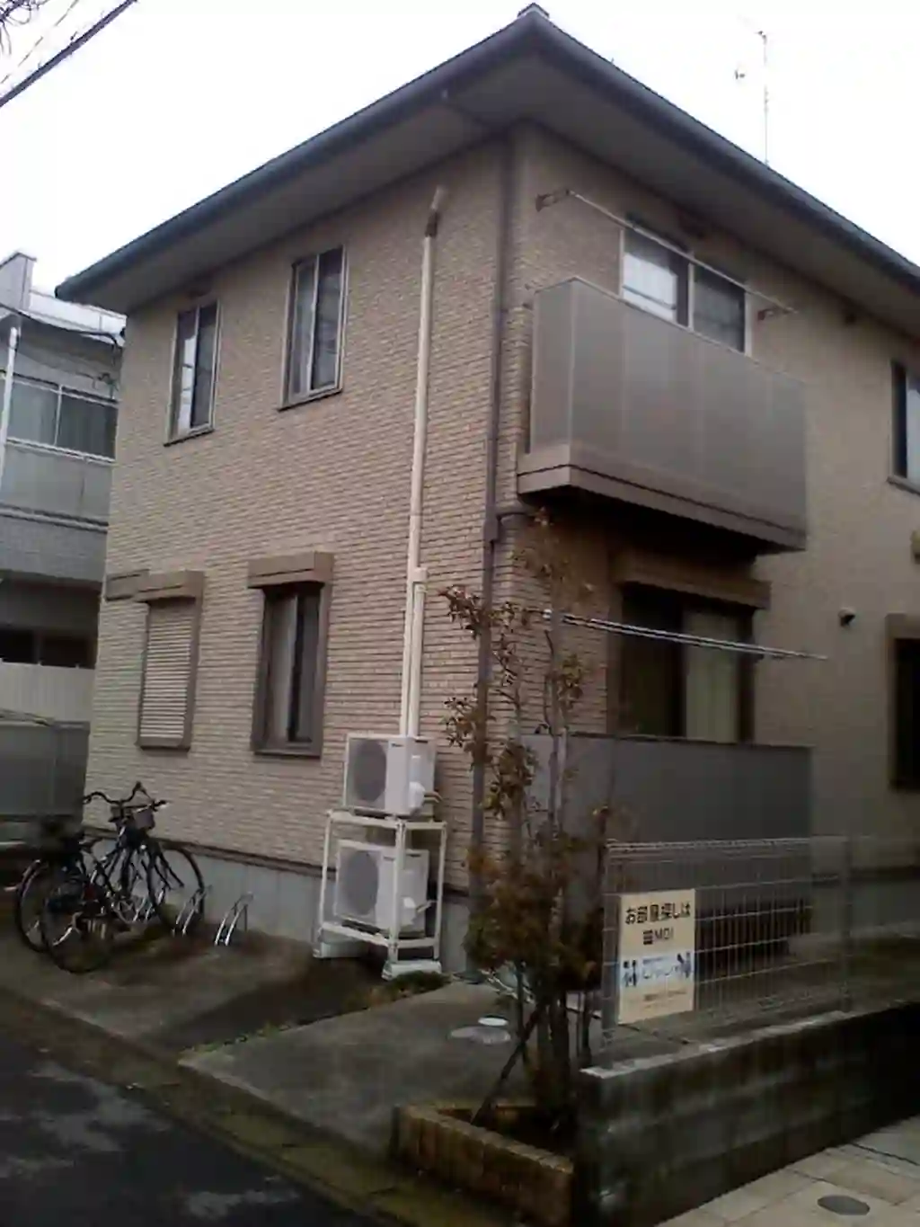 ヴィラコスモス 外観