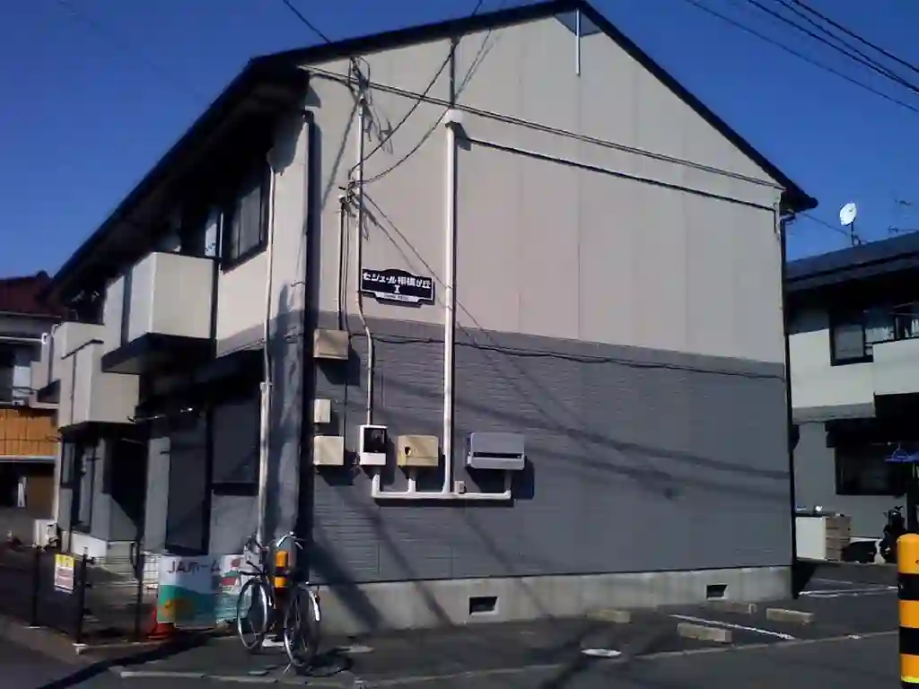 セジュール相模が丘 I 外観