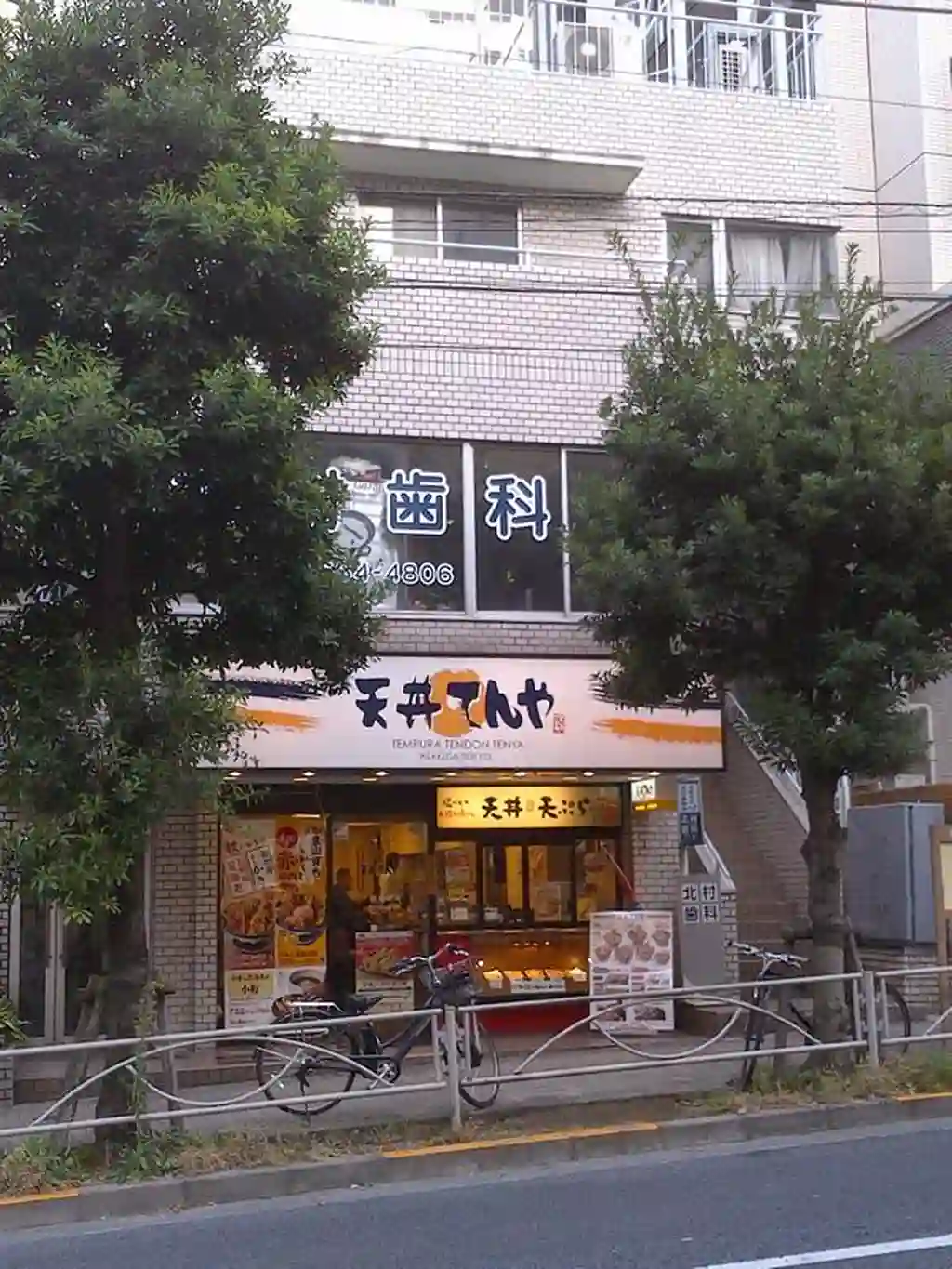 サンオーミ白山 外観