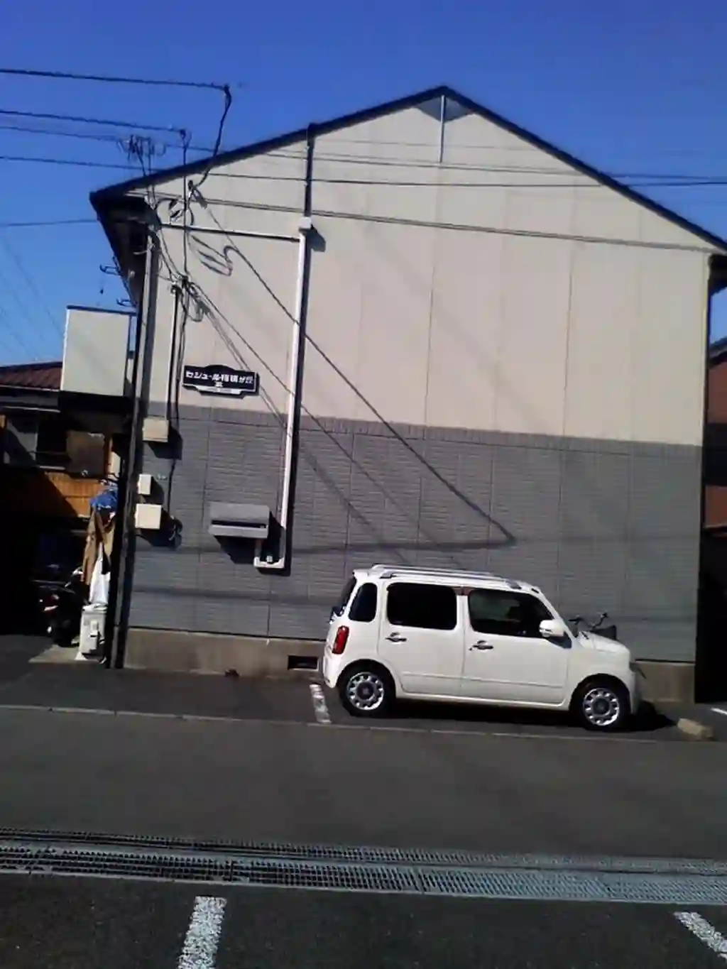 セジュール相模が丘 II 外観
