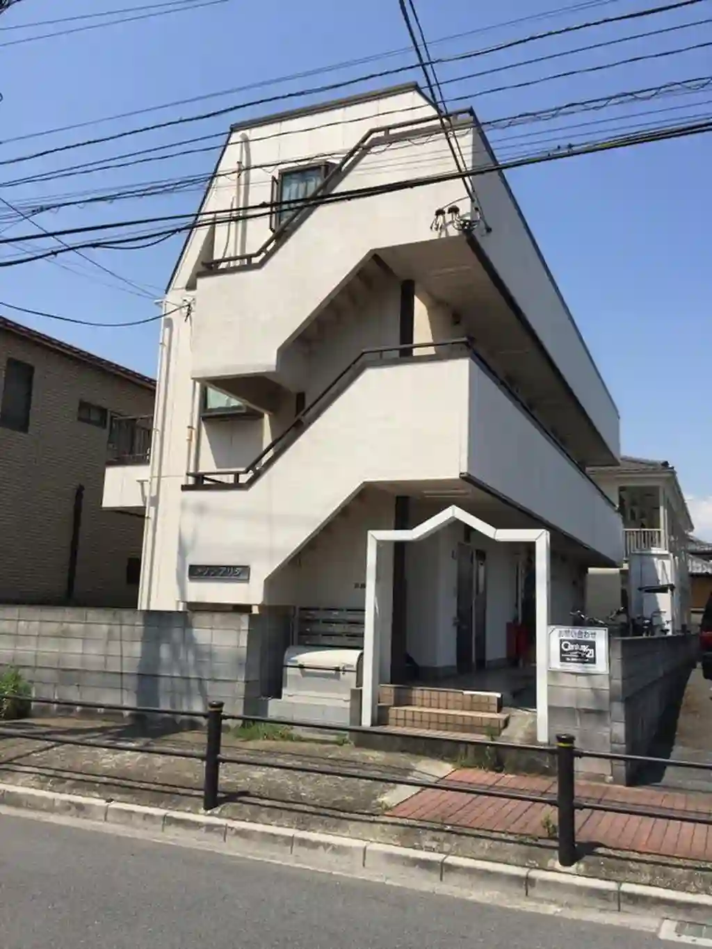 メゾンアリタ 外観
