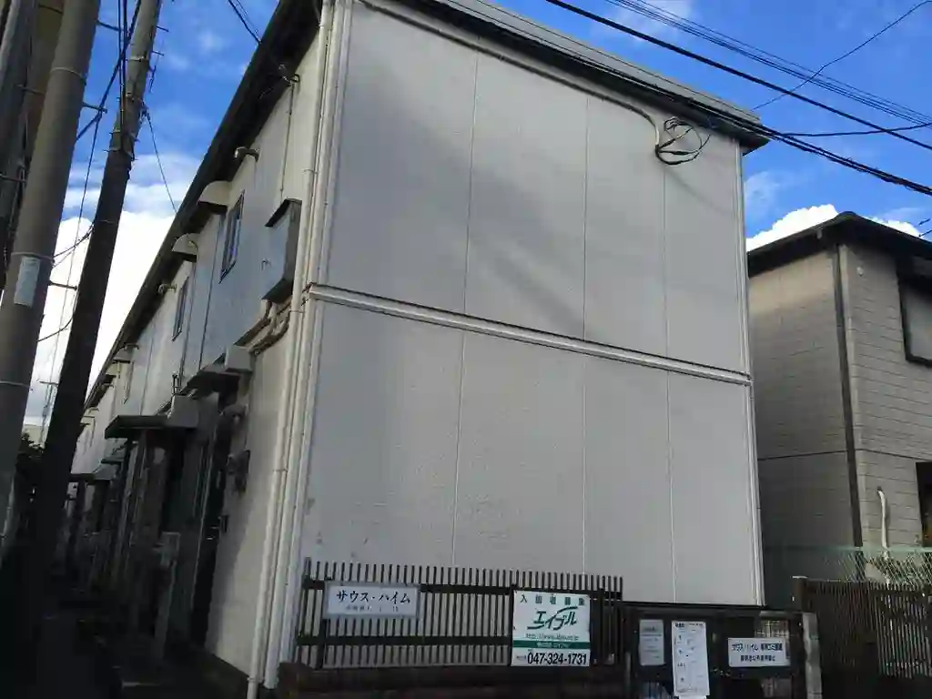 サウスハイム 外観