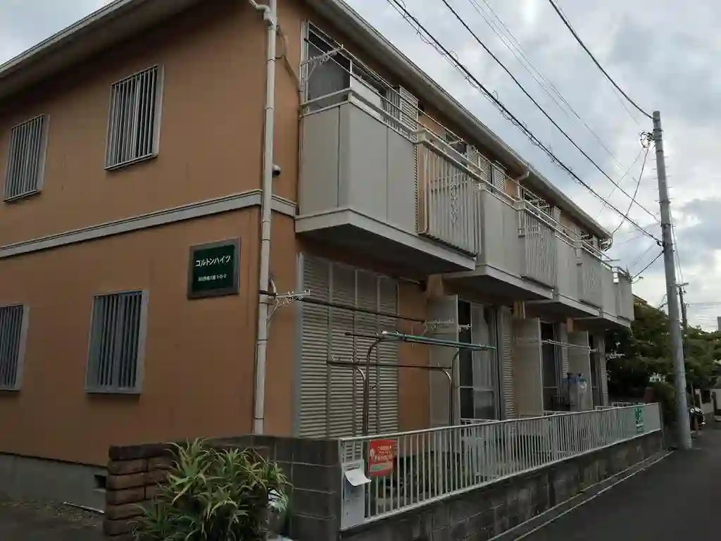 コルトンハイツ 外観