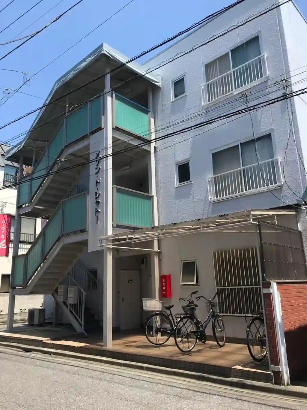 メゾン・ド・シャトー 外観