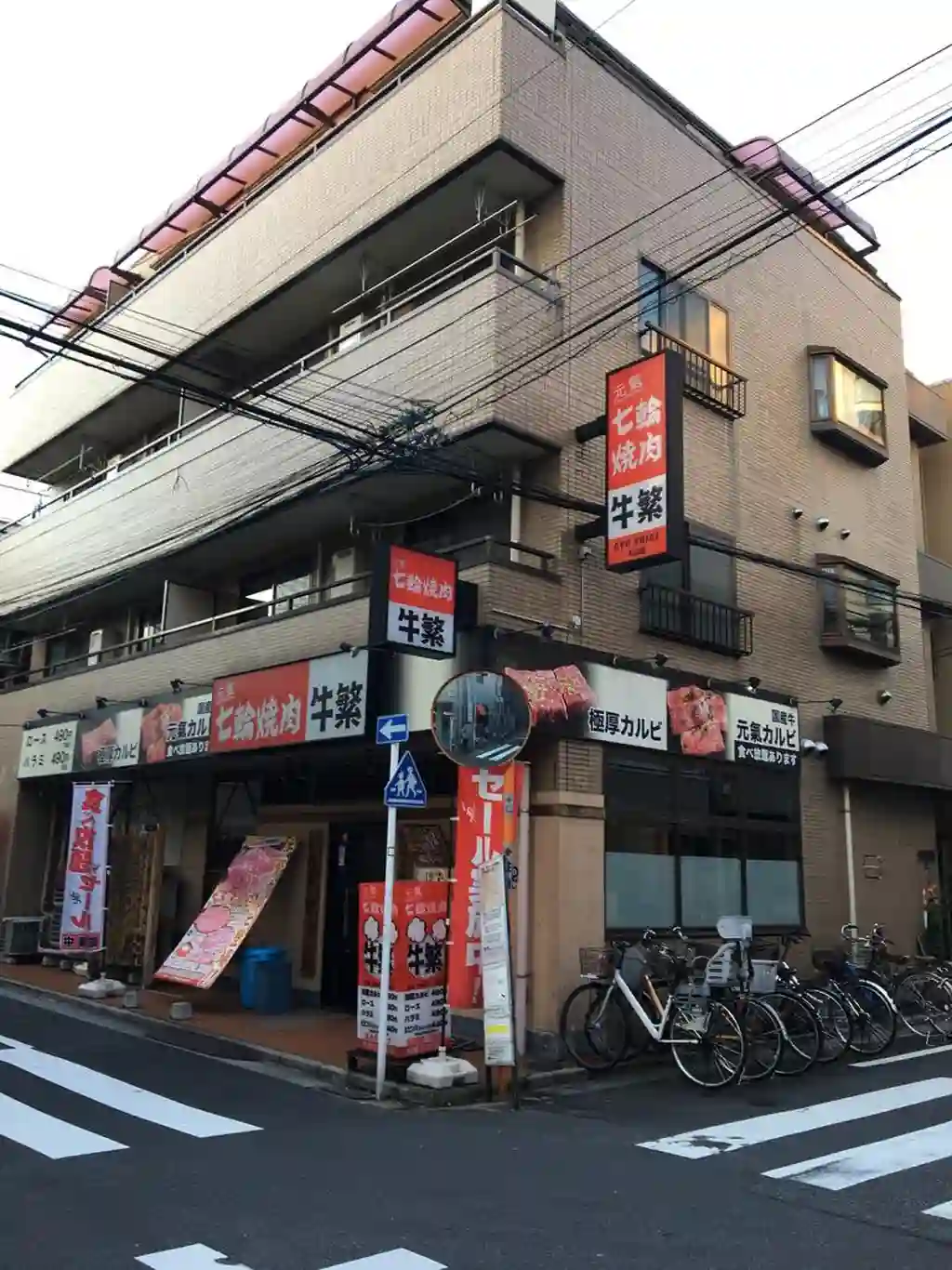 コーポホリコシ 外観