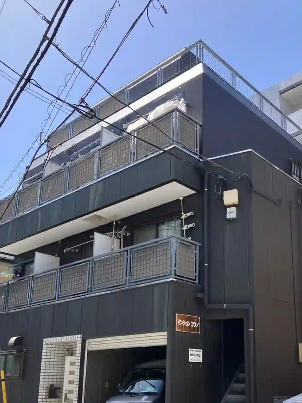 マンションコウノ 外観