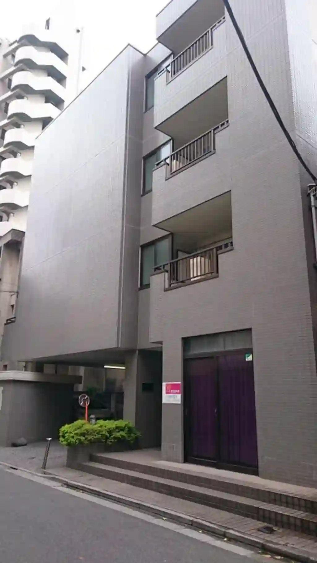 サンドール秋本 外観
