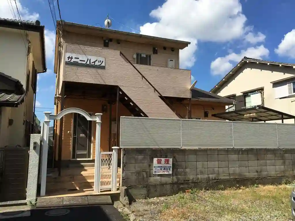 サニーハイツ 外観